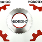 Диск стартовый вал АКПП ZL265 (130 мм)