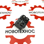 Реле стартера RTT7109 (JD291A) 24v