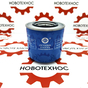 Фильтр масляный JX1008A