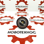 Термостат HA10002932 двигатель YN33GBZ, YN38GBZ