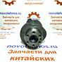 Коленвал YUNNEI YN38GBZ