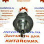 Коленвал YUNNEI YN38GBZ